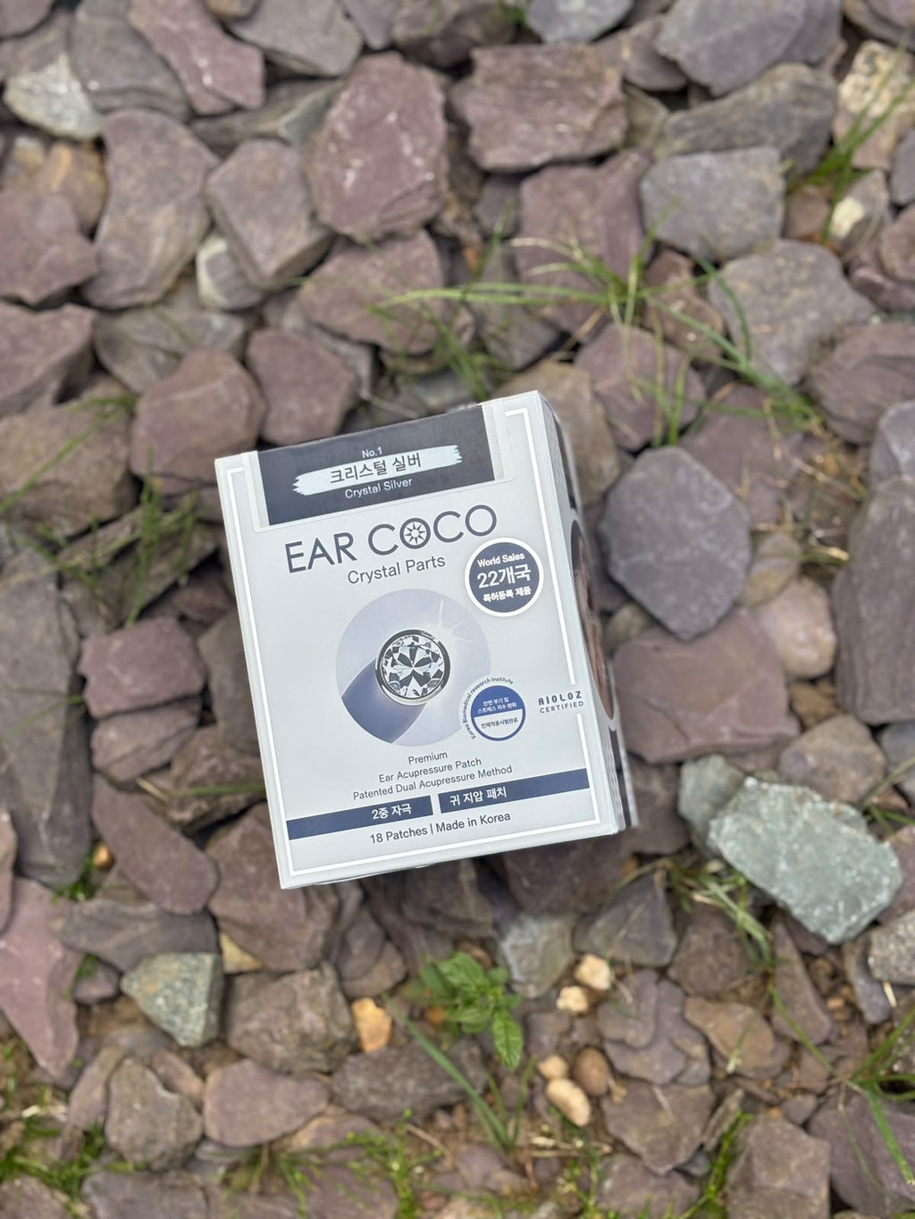 Starter Pack - Ear Coco x 18 Acupressure Patches